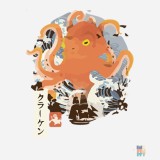 Pulover Cropped de Dama Giant Octopus Just Hoods